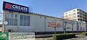 クリエイトＳ・Ｄ 伊勢原一丁目店 徒歩18分。 1410m