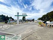 独立行政法人国立病院機構相模原病院 徒歩15分。 1180m