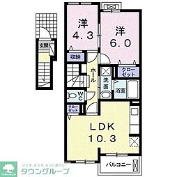 シュトラール 2LDKの間取図画像