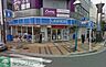 周辺：ローソン平塚紅谷町店 徒歩10分。コンビニ 740m