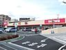 周辺：sanwa相武台店 1050m