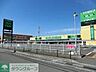 周辺：フードワン 綾瀬店 徒歩5分。スーパー 350m