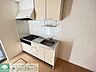 キッチン：別部屋参考写真