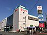 周辺：ピアゴ座間店 1371m