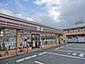 周辺：セブンイレブン 厚木下荻野店 659m