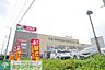 周辺：ヨークマート北金目店 徒歩90分。スーパー 7160m