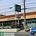 周辺：マルエツ 鳶尾店 徒歩6分。スーパー 460m
