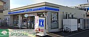 ローソン 海老名中新田一丁目店 徒歩5分。 390m