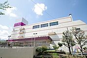 イオン 伊勢原店  863m