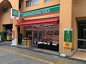ローソンストア100 大阪港駅前店（374m）