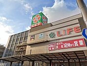 ライフ 喜連瓜破店（901m）