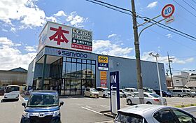 愛知県名古屋市中川区中野本町１丁目（賃貸アパート1DK・1階・25.94㎡） その22