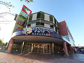 愛知県名古屋市緑区鳴海町字花井町（賃貸アパート1LDK・1階・30.94㎡） その16