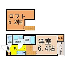 愛知県名古屋市中村区靖国町２丁目（賃貸アパート1K・1階・20.19㎡） その2