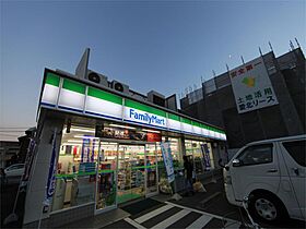 愛知県名古屋市西区上小田井１丁目（賃貸アパート1K・2階・21.06㎡） その16