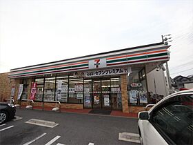 愛知県名古屋市守山区幸心２丁目（賃貸アパート1DK・3階・25.92㎡） その17