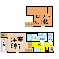 Key　Point（キーポイント） 101 ｜ 愛知県名古屋市東区大幸４丁目8-13（賃貸アパート1K・1階・20.38㎡） その2