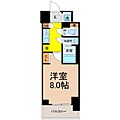 CRESTTAPP新栄7階6.1万円