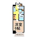 サンフィールド2階5.5万円