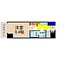 エスリード大曽根プレシャス6階6.6万円
