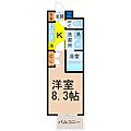 パルティール黒川3階5.8万円