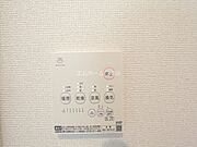 浴室暖房乾燥機能付き