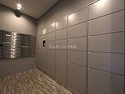 宅配BOX完備