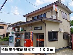 ビクトリー円明町  ｜ 大阪府柏原市円明町（賃貸アパート1LDK・2階・49.15㎡） その26