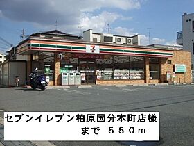 Spacia 友貴 (スペイシアゆうき）  ｜ 大阪府柏原市田辺１丁目7-20（賃貸アパート1LDK・1階・40.30㎡） その27