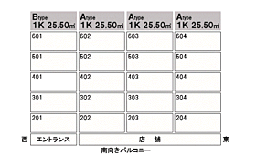 聖和マンション弐番館  ｜ 大阪府藤井寺市岡１丁目（賃貸マンション1K・4階・25.55㎡） その30