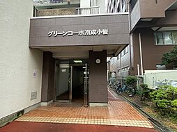 エントランスの画像
