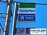 周辺：ファミリーマート　安城藤井店 ファミリーマート安城池浦店 500m