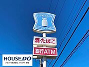 ローソン 700m