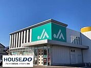 JAあいち中央高棚支店 1100m