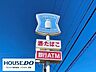 周辺：ローソン安城桜井町店 160m