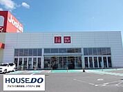 ユニクロ新安城店 1000m