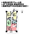 グローリアス三河安城第23階2,380万円