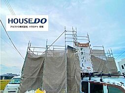 新築戸建 安城市里町壱斗山　全2棟　2号棟