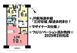 間取図画像 2SLDK