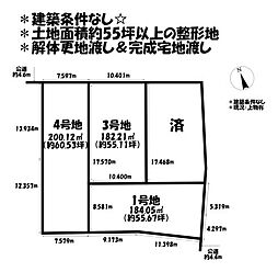 CENTURY CITI 安城市東端町VI　全4区画　4号地