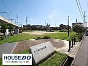 とうみづか公園 260m
