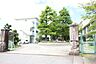 周辺：竜美丘小学校岡崎市竜美台1丁目にある公立の小学校です！グランドが広々としています！！ 1300m