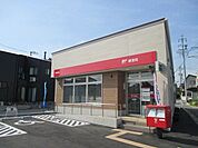福岡郵便局郵便窓口9:00～17:00！駐車場完備！郵便局なら全国にあるので便利ですね！！ 590m