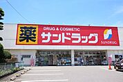 サンドラッグ岡崎大和田店営業時間9