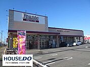 安城フランテ館 260m
