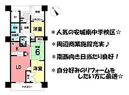 キングスコート安城赤松 3LDKの間取図画像