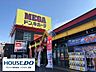 周辺：MEGAドン・キホーテ新安城店 1800m