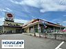 周辺：ピアゴ東栄店 650m