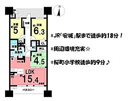 ライオンズ安城レジデンス 3LDKの間取図画像