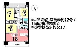 ゼルクコート安城 3LDKの間取図画像